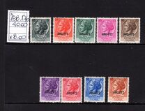 [Syracusean Coin - Italy Postage Stamps Overprinted "AMG-FTT", loại CI]