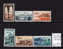 [Landscapes - Italy Postage Stamps Overprinted "AMG-FTT", Tip CQ]
