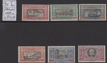 [Italian Postage Stamps Overprnted & Surcharged, tipas M]