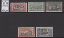 [Italian Postage Stamps Overprnted & Surcharged, tipas M]