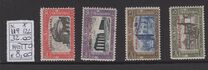 [Italian Postage Stamps Overprinted in Red or Black, tip AA]
