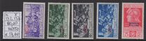 [Not Issued Italian Postage Stamps Overprinted "SOMALIA ITALIANA", type AD]