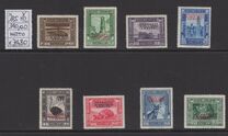 [Not Issued Stamps Overprinted, tegund AT]