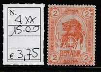 [Lion, type B1]