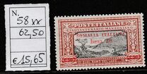 [Italian Postage Stamps Overprnted & Surcharged, tipas M3]