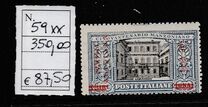 [Italian Postage Stamps Overprnted & Surcharged, tipas M4]