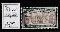 [Italian Postage Stamps Overprinted & Surcharged, typ O]