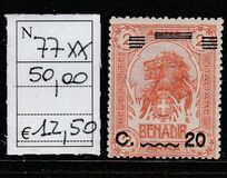 [Nos. 1-7 Surcharged, tegund Q4]