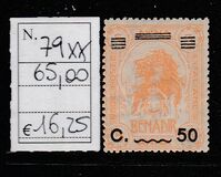 [Nos. 1-7 Surcharged, tegund Q6]