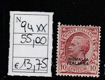 [Italian Postage Stamps Overprinted "SOMALIA ITALIANA", type T2]