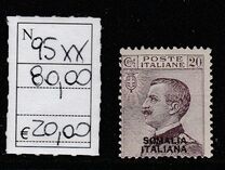 [Italian Postage Stamps Overprinted "SOMALIA ITALIANA", type T3]