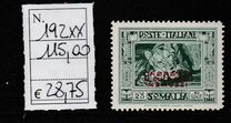 [Not Issued Stamps Overprinted, tegund AT4]