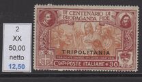 [Italian Postage Stamps Overprinted "TRIPOLITANIA", 类型 D1]