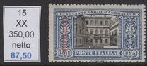 [The 50th Anniversary of the Death of Alessandro Manzoni - Italian Postage Stamps Overprinted "TRIPOLITANIA" in Red, type F4]