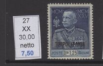 [The 25th Anniversary of the Reign of King Emmanuel III - Italian Postage Stamps Overprinted "TRIPOLITANIA", 类型 H2]