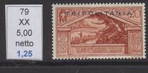[The 2000th Anniversary of the Birth of Roman Poet Vergil - Not Issued Stamps Overprinted "TRIPOLITANIA", type AS1]