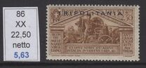 [The 2000th Anniversary of the Birth of Roman Poet Vergil - Not Issued Stamps Overprinted "TRIPOLITANIA", type AS8]