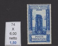 [The 25th Anniversary of Italian Colonial Agricultural Society, Tipi AR1]