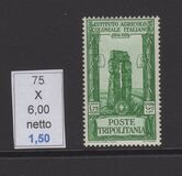 [The 25th Anniversary of Italian Colonial Agricultural Society, Tipi AR2]