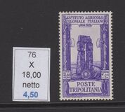 [The 25th Anniversary of Italian Colonial Agricultural Society, Tipi AR3]