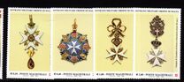 [Ancient Insignia of the Order, Typ AKS]