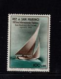 [Sailing Ship - International Stamp Exhibition San Marino - Riccione, type HP1]