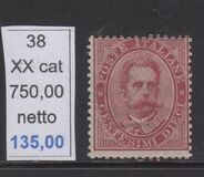 [King Umberto I, type Q1]