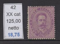 [King Umberto I, type Q5]