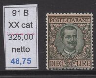 [King Victor Emmanuel III - New Value, type AL2]