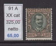 [King Victor Emmanuel III - New Value, type AL2]
