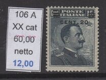 [Overprint, type BF]