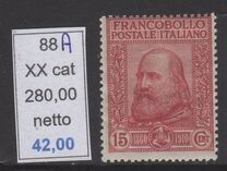 [Guiseppe Garibaldi, type AS1]