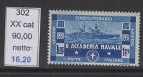[The 50th Anniversary of the Royal Navy Academy, type FK]
