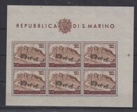 [The 75th Anniversary of the Universal Postal Union - U.P.U., type EY3]
