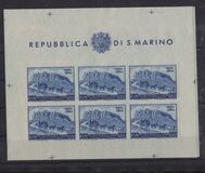 [The 75th Anniversary of UPU - Universal Postal Union, type EY1]
