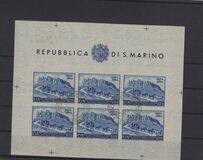[The 75th Anniversary of UPU - Universal Postal Union, type EY1]