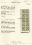 [No.334 Overprinted, type DD]