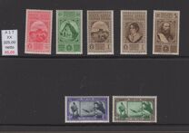 [Airmail - The 50th Anniversary of the Death of Giuseppe Garibaldi - Italian Postage Stamps Overprinted "POSTE COLONIALI/ITALIANE", type L]