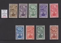 [The 50th Anniversary of Colony of Eritrea, 유형 R]