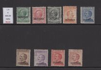 [Italian Postage Stamps Overprinted "CASTELROSSO", タイプ A]