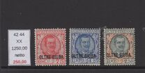 [King Victor Emmanuel of Italy - Italian Stamps Overprinted "OLTRE GIUBA", प्रकार H]