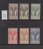 [Italian Colonial Institute - Goddess of Peace - Watermarked, type G]