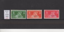 [Royal Wedding - Not Issued Italian Stamps Overprinted "CIRENAICA", type M]