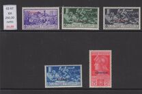 [The 400th Anniversary of the Death of Francesco Ferrucci - Not Issued Italian Stamps Overprinted "Cirenaica", type N]