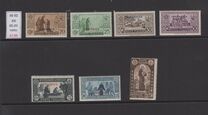 [Not Issued Italian Stamps Overprinted "CIRENAICA", Scrivi R]
