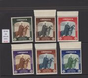[The 2nd International Colonial Exhibition - Cirenaica Warrior on Horse, tegund AD]