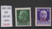 [Italian Postage Stamps, type AJ]