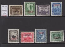 [Not Issued Stamps Overprinted, tegund AT]
