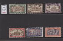 [Italian Postage Stamps Overprinted & Surcharged, typ O]