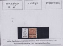 [King Victor Emmanuel III of Italy - Italian Postage Stamp Overprinted "Colonia Eritrea", tip F]